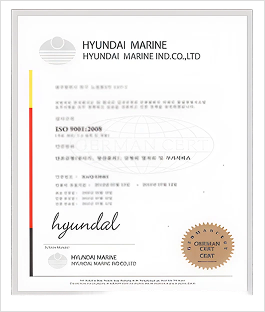 Hyundai Marine patent certificate